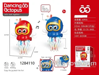BO Electric Dancing QQ Octopus toy in color box