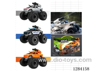 Amphibious Land-Water Vehicle 1:20 4WD 2.4G RC Waterproof Water Cannon Function Waterproof Remote Control included battery