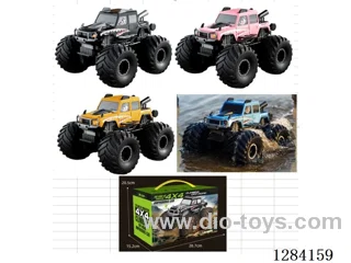 Amphibious Land-Water Vehicle 1:20 4WD 2.4G RC Waterproof Water Cannon Function included battery