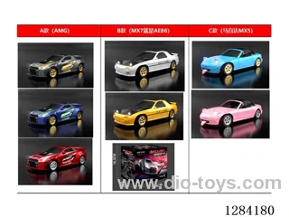 Mini Drift Car 1:43 4WD 2.4G RC with Lights/Gyroscope included battery