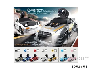 Mini Drift Car 1:43 4WD 2.4GHz RC with Lights / Gyroscope / Photo / Video / App Control included battery