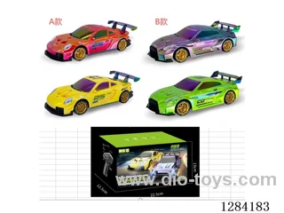 Drift Car 1:24 4WD 2.4GHz RC Lights included battery