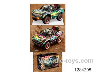 High-Speed Car, Brushed Motor, 1:18 , 30 km/h, 4WD, 2.4 GHz RC, Lights included battery