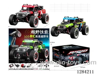 High-Speed Car, Brushed Motor, 1:16 , 35 km/h, 4WD, 2.4 GHz RC, Lights included battery