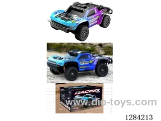 High-Speed Car Brushless Motor 1:14 55-70 km/h 4WD 2.4 GHz RC Cooling Fan Lights included battery