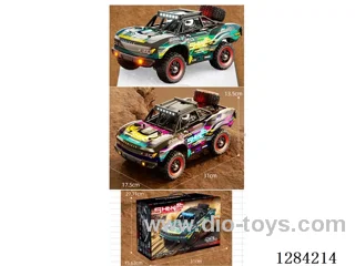 High-Speed Car Brushless Motor 1:18 50 km/h 4WD 2.4 GHz RC ,lights included battery