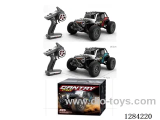 High-Speed Car Brushless Motor 1:16 55-70 km/h 4WD 2.4GHz RC ,lights included battery