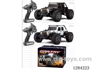 High-Speed Car, Brushed Motor, 1:16 Scale, 35 km/h, 4WD, 2.4 GHz RC, Lights included battery