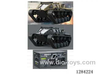 1:16 4WD 2.4G RC car with light/ openable door included battery