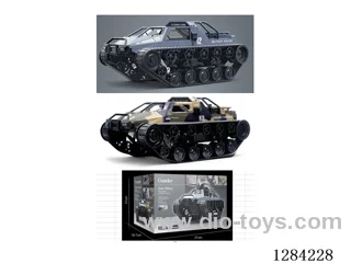 1:12 4WD 2.4G RC car with light/ openable door included battery