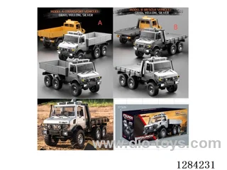1:12 4WD 2.4G RC car with light/ openable door included battery