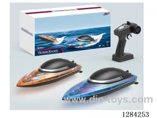 RC Boat, 2.4G, Water Detection, Auto-Shutdown When Out of Water, Lights, Throttle Control included battery