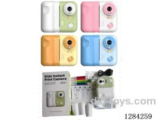 Camera / Instant printing / 2.4-inch screen / 20 built-in languages / Photo and video capture / SD card support included battery