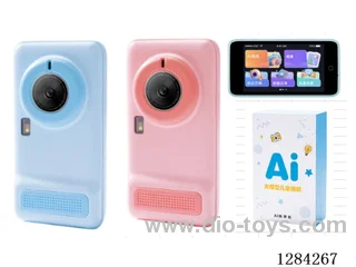 AI camera / 4-inch screen / AI features / 21 built-in languages / dual cameras / photo and video capture / SD card support included battery