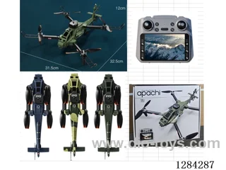 RC Helicopter / Brushless Motor / 2.4 GHz / Hover / Obstacle Avoidance included battery
