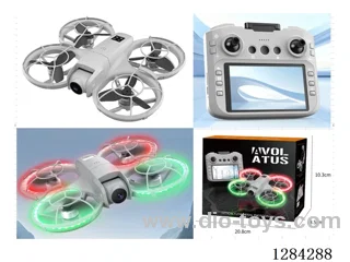 RC Drone / Brushless Motors / 2.4 GHz / 4.3-inch Display / Altitude Hold / Lights / Obstacle Avoidance / Dual Cameras / App Control / Photo / Video included battery