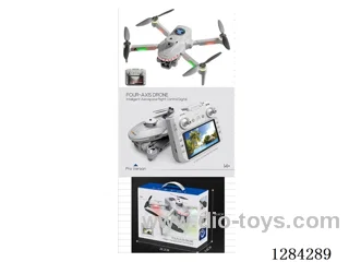 RC Drone / Brushless Motors / 2.4 GHz / 4.3-inch Display / Altitude Hold / Lights / Obstacle Avoidance / Dual Cameras / App Control / Photo / Video included battery