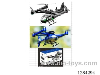 RC Drone / Brushless Motors / 2.4 GHz / Display / Altitude Hold / Lights / Obstacle Avoidance / Dual Cameras / App Control / Photo / Video included battery