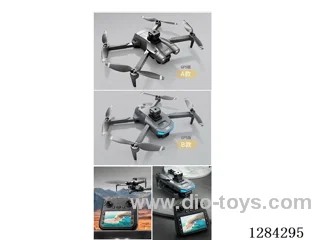 RC Drone / Brushless Motors / GPS / 2.4 GHz / Auto Return / 4.3-inch Display / Altitude Hold / Lights / Obstacle Avoidance / Dual Cameras / App Control / Photo / Video included battery