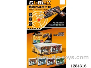 Infrared water bullet gun 20PCS