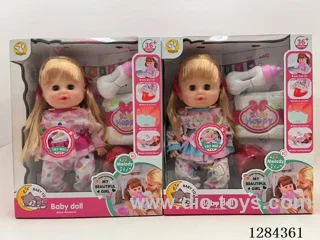 14-inch Vinyl Drinking and Peeing Doll