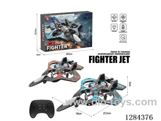 Foam Airplane with Altitude Hold(Batteries Included)