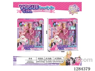 11-Inch 11-Joint Barbie