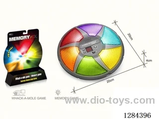 (GCC) Memory Game & Whack-a-Mole (Flying Saucer with 6-Button LCD Screen)