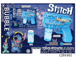Stitch Fully Automatic Bubble Gun