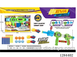 Soft Ball Gun + Air-Powered Gun: Rocket Launcher + EVA Balls + EVA Soft Balls (3-in-1 Function)