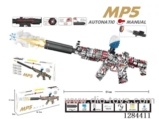 MP5 soft/water bullet gun included battery