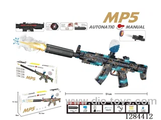 MP5 soft/water bullet gun included battery