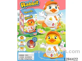 Cute Duck
