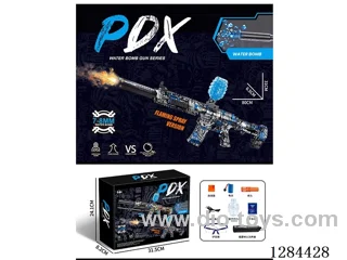 water bullet gun(Spray Version)included battery