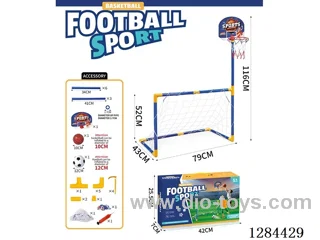 2-in-1 Soccer Goal + Basketball Backboard 12cm