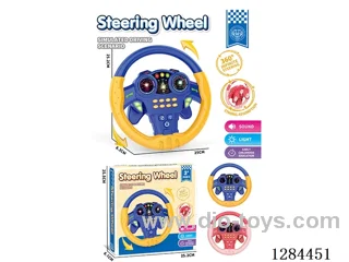 Large Steering Wheel toys