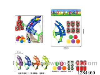 Plastic Target Barrel + Bow and Arrows (5 EVA Balls)
