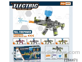 MP5 water bullet gun included battery