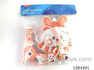 water gun