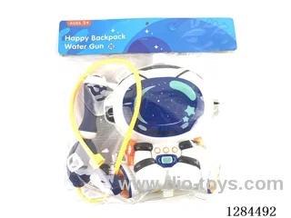water gun