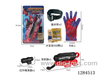 Spider-Man Wrist Water bullet Gun Launcher (with gloves)