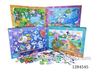Gift Box Puzzle Set (100 PCS)