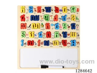 Wooden Khmer Learning Board/Writing Board
