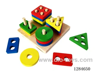 Wooden Square Stacking Set