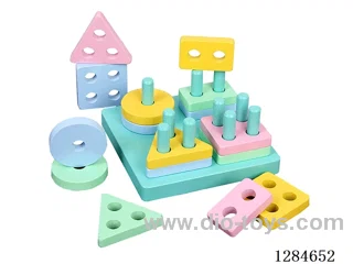 Wooden Macaron Square Stacking Set
