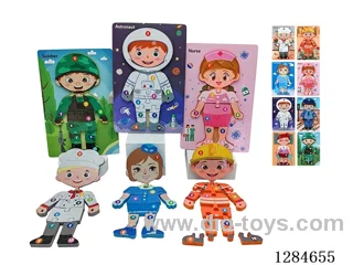 Wooden 3D Character Puzzle (Assorted)