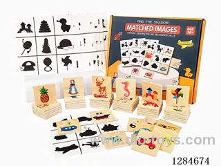 Wooden Shadow Matching Game