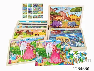 Wooden 60PCS Puzzle (Multiple Styles)