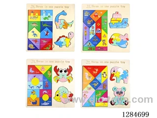 Wooden 3-in-1 Building Block Puzzle Assortment