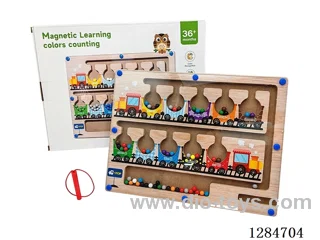 Wooden Train Maze Pen-and-Bead Game